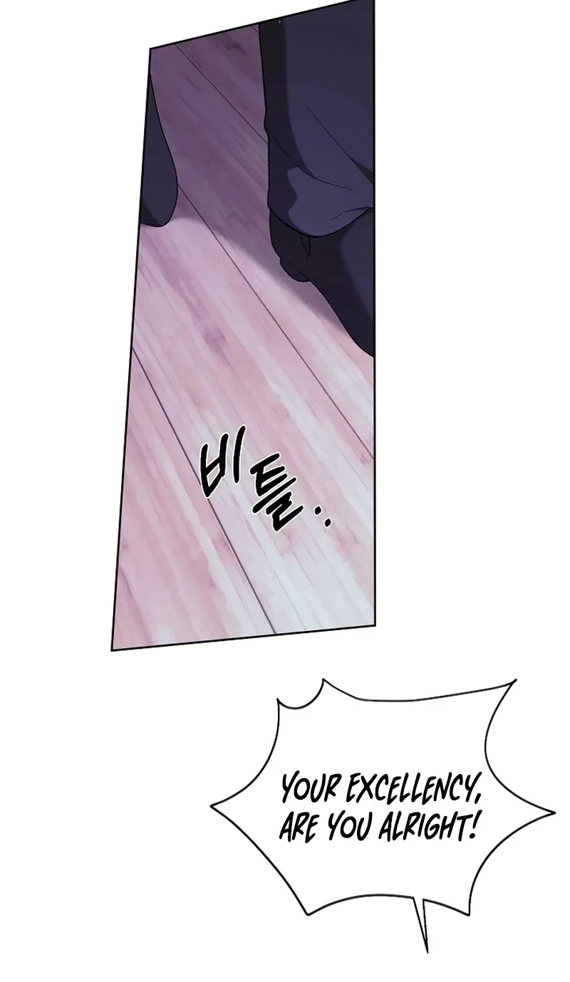 Dawn of Vengeance Chapter 13 page 67 - 