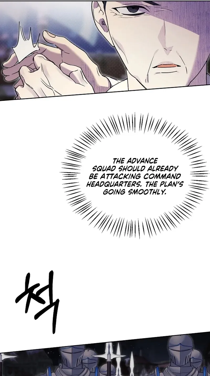 Dawn of Vengeance Chapter 13 page 69 - 