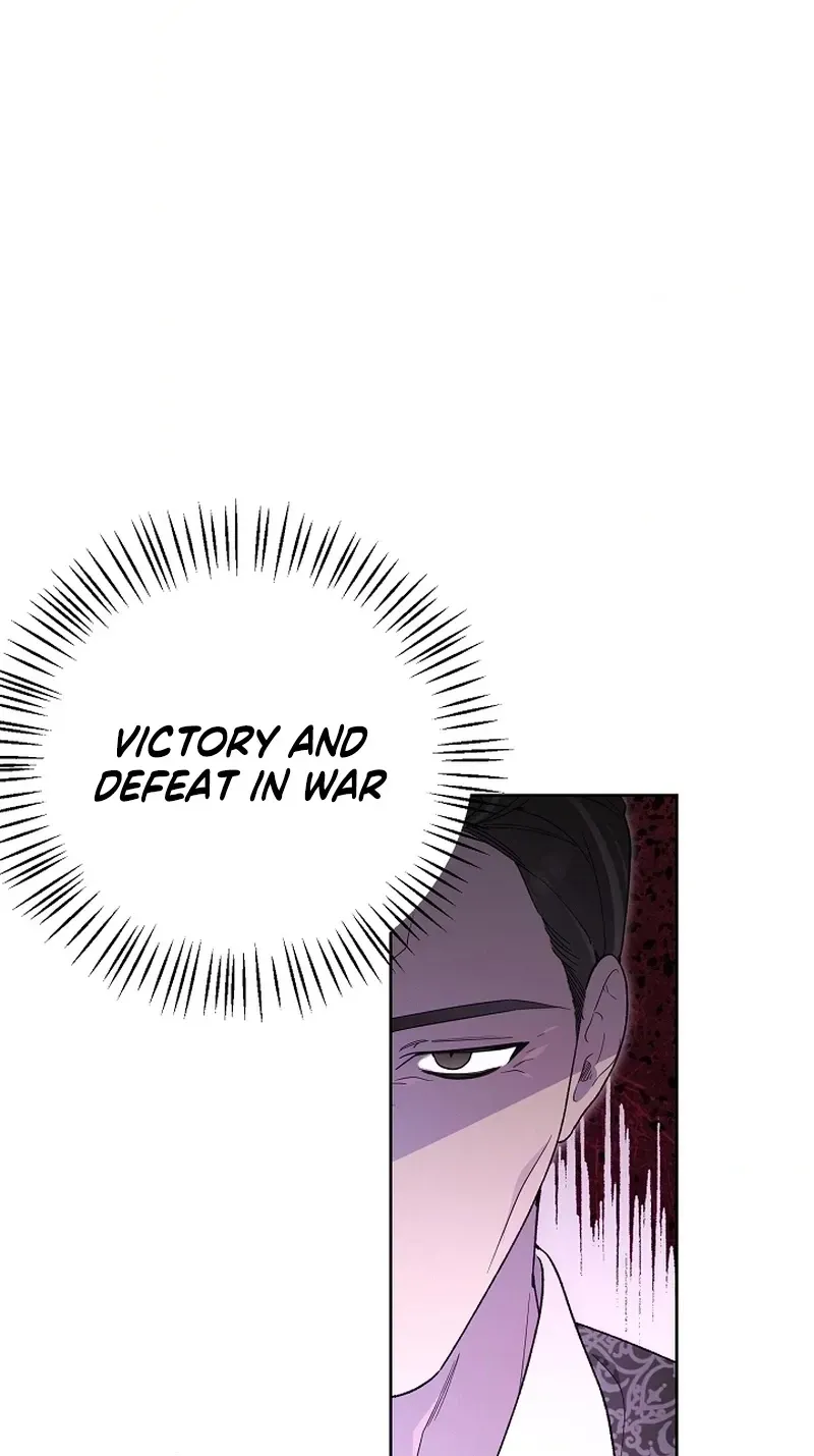 Dawn of Vengeance Chapter 13 page 74 - 
