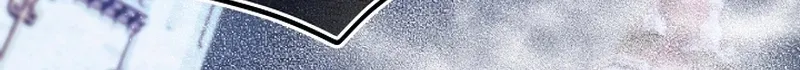 Dawn of Vengeance Chapter 13 page 84 - 