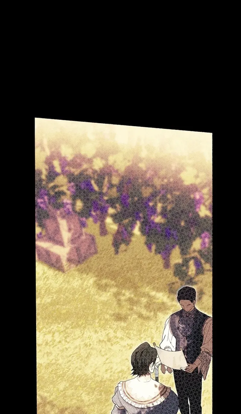 Dawn of Vengeance Chapter 15 page 4 - 