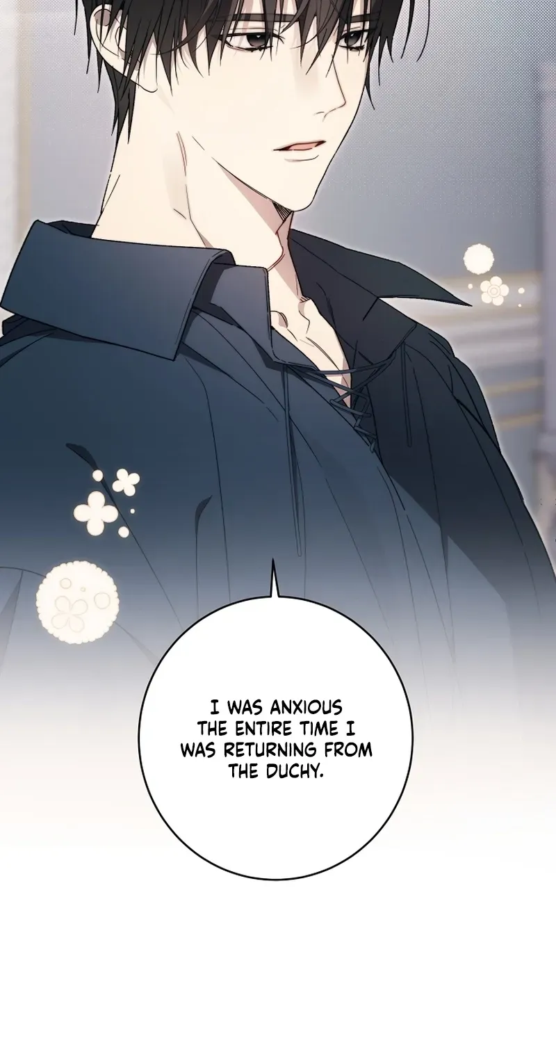 Dawn of Vengeance Chapter 17 page 29 - 