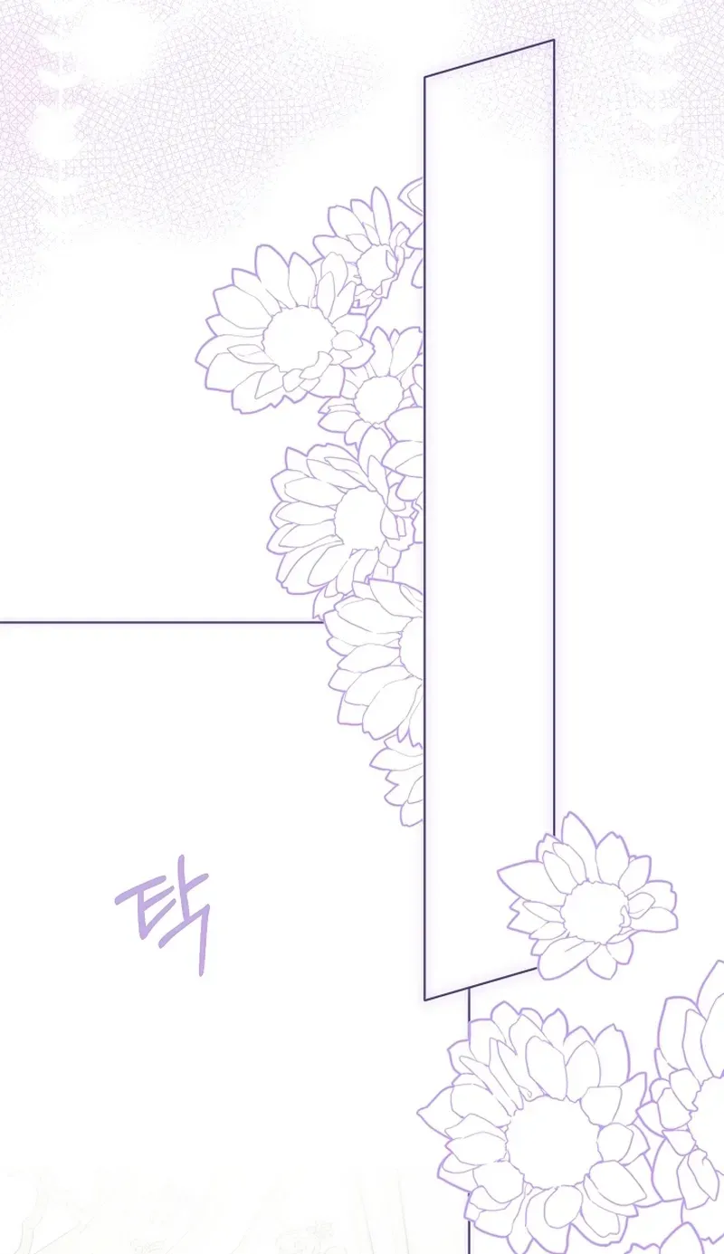 Dawn of Vengeance Chapter 17 page 80 - 