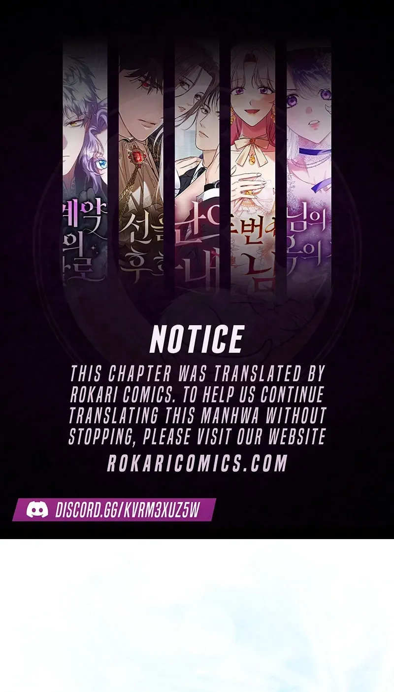 Dawn of Vengeance Chapter 18 page 1 - 
