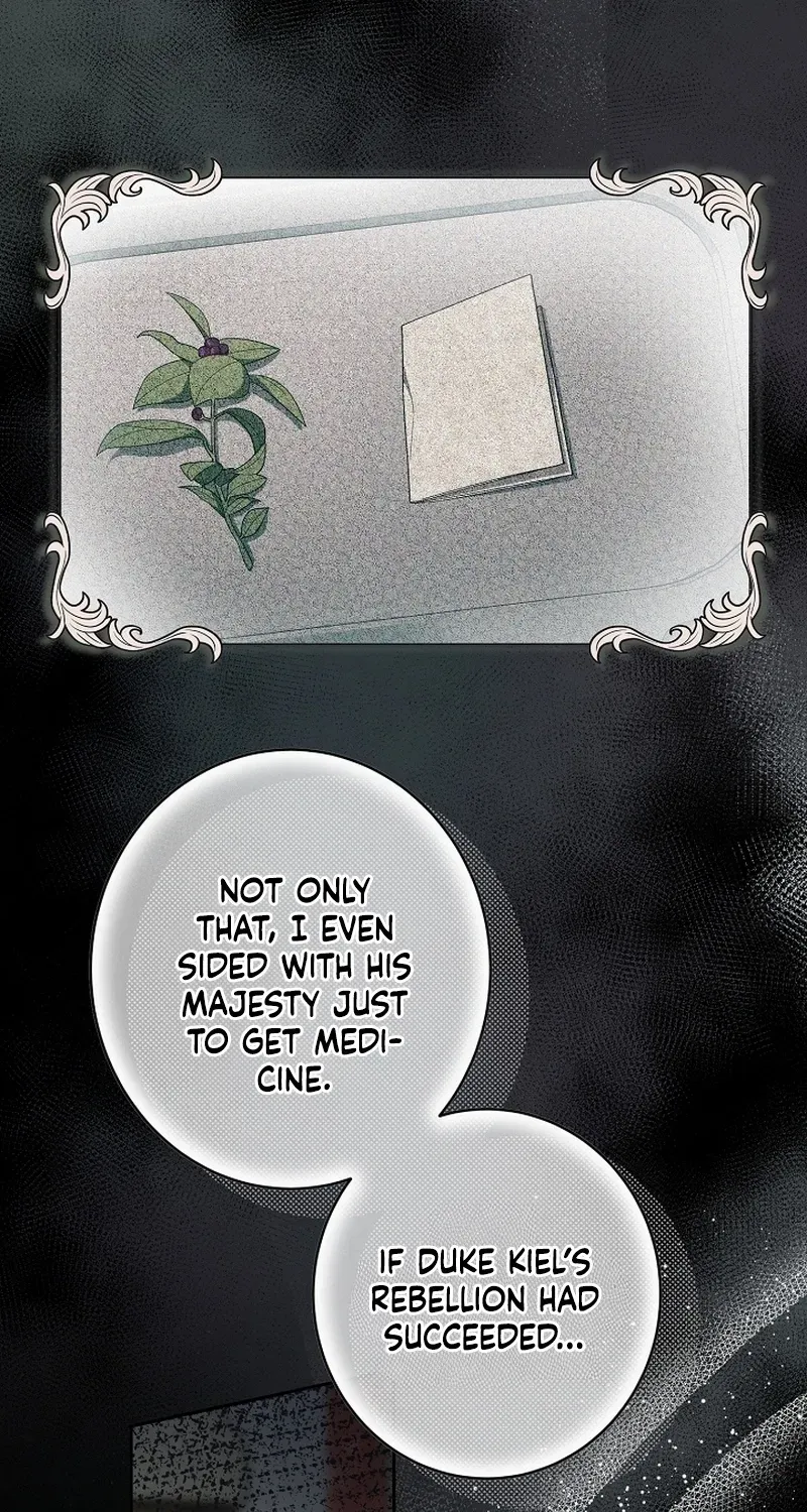 Dawn of Vengeance Chapter 18 page 22 - 