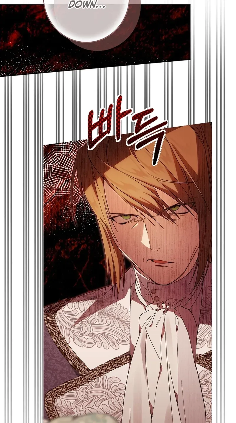 Dawn of Vengeance Chapter 18 page 33 - 