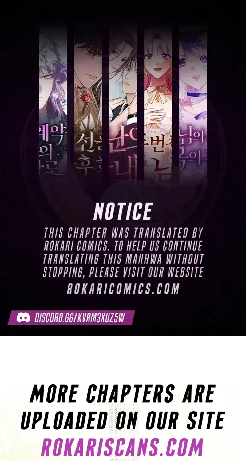Dawn of Vengeance Chapter 19 page 1 - 