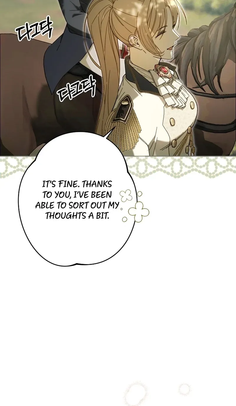 Dawn of Vengeance Chapter 19 page 14 - 