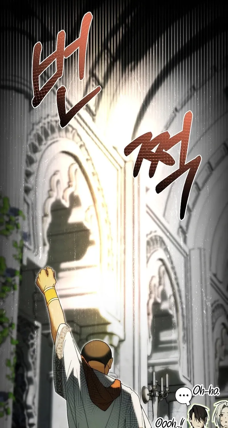 Dawn of Vengeance Chapter 19 page 86 - 