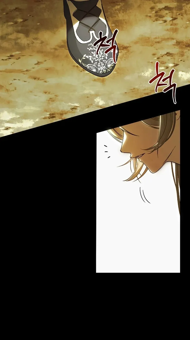 Dawn of Vengeance Chapter 2 page 27 - 
