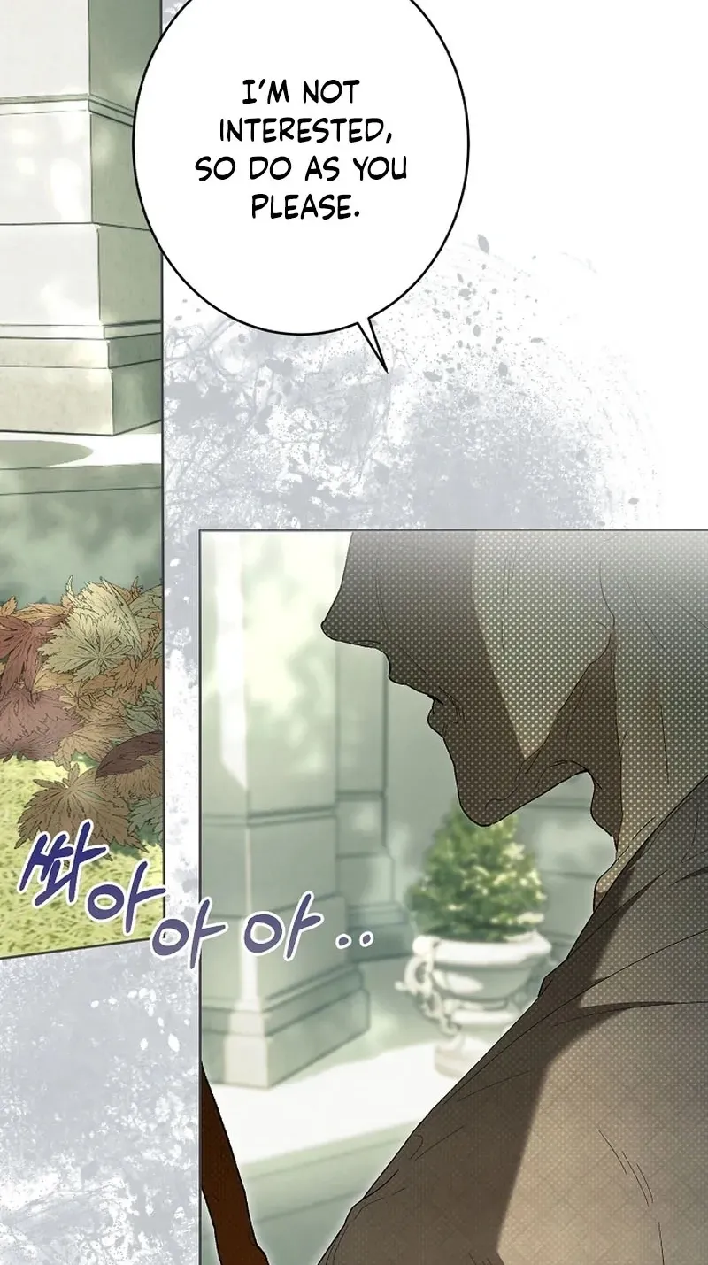 Dawn of Vengeance Chapter 20 page 11 - 