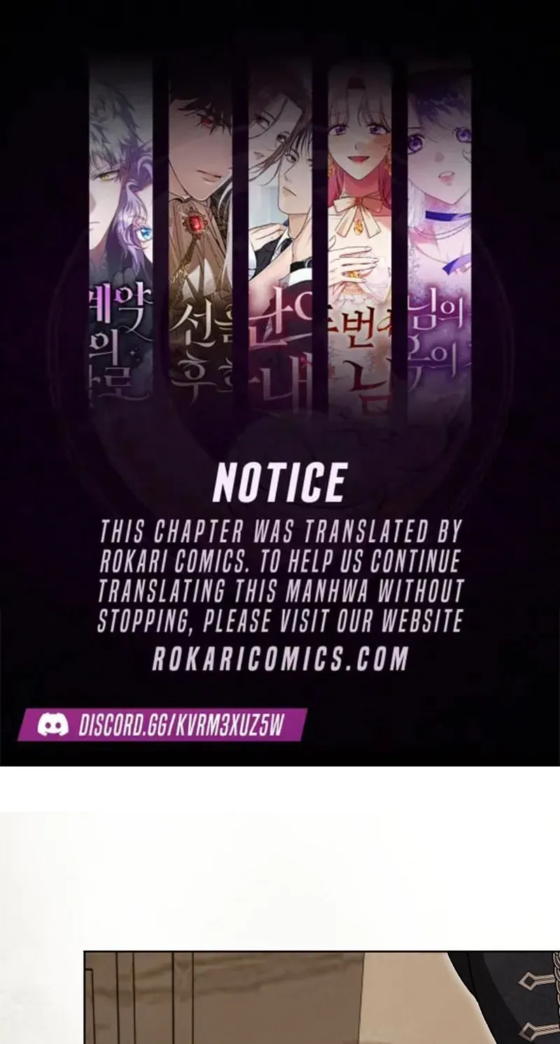 Dawn of Vengeance Chapter 21 page 1 - 
