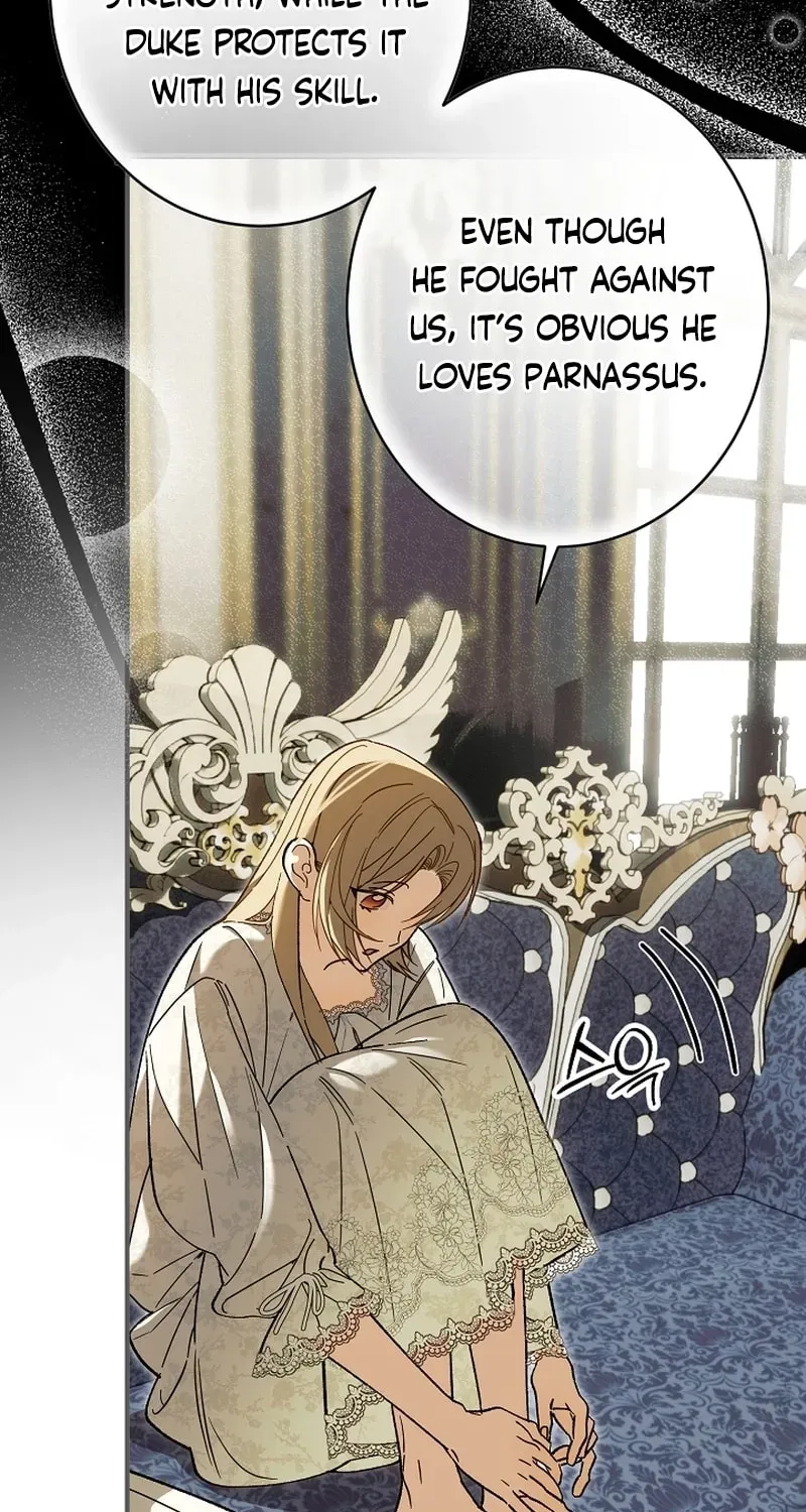 Dawn of Vengeance Chapter 21 page 25 - 