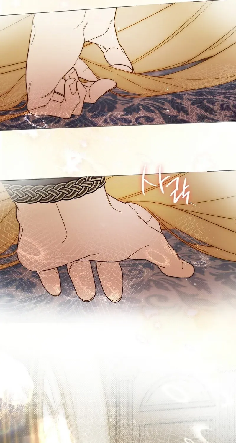 Dawn of Vengeance Chapter 21 page 69 - 