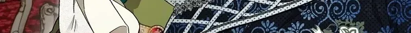 Dawn of Vengeance Chapter 22 page 15 - 
