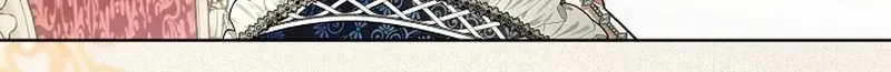 Dawn of Vengeance Chapter 22 page 17 - 