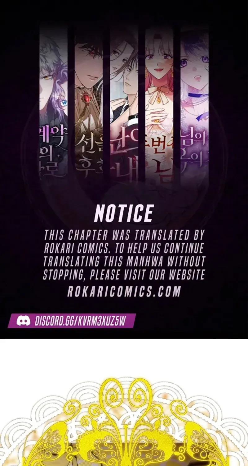 Dawn of Vengeance Chapter 23 page 1 - 