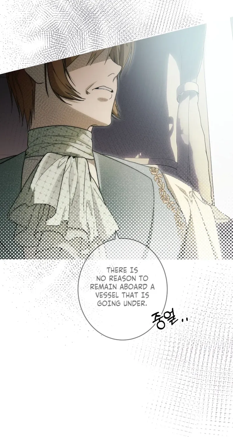 Dawn of Vengeance Chapter 23 page 97 - 