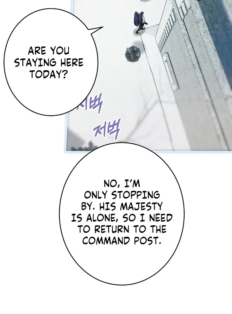 Dawn of Vengeance Chapter 24 page 23 - 