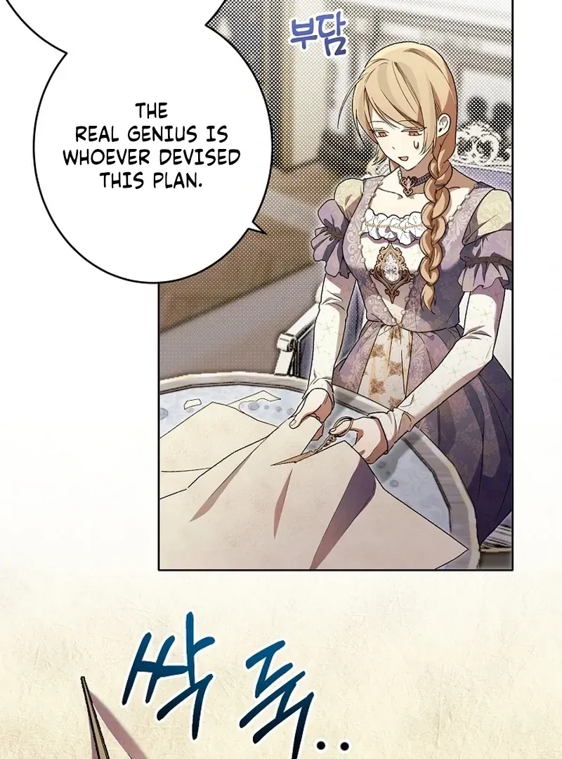Dawn of Vengeance Chapter 24 page 92 - 