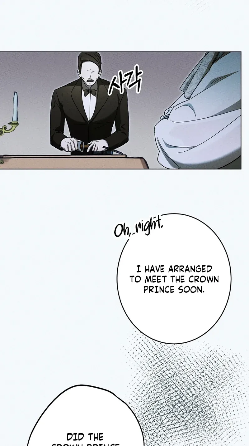 Dawn of Vengeance Chapter 25 page 41 - 