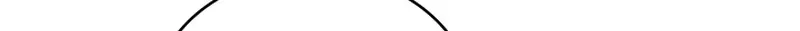 Dawn of Vengeance Chapter 25 page 76 - 