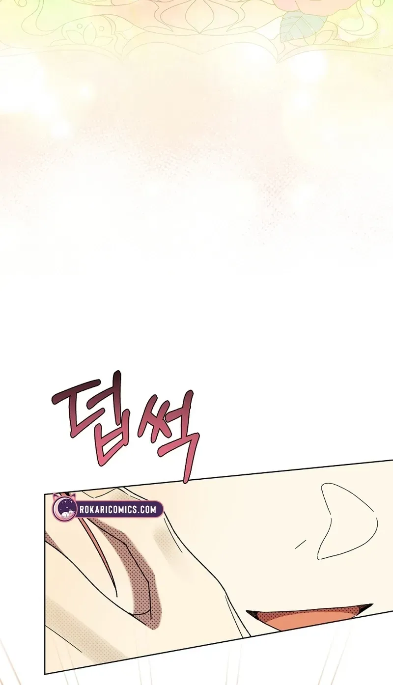 Dawn of Vengeance Chapter 26 page 81 - 