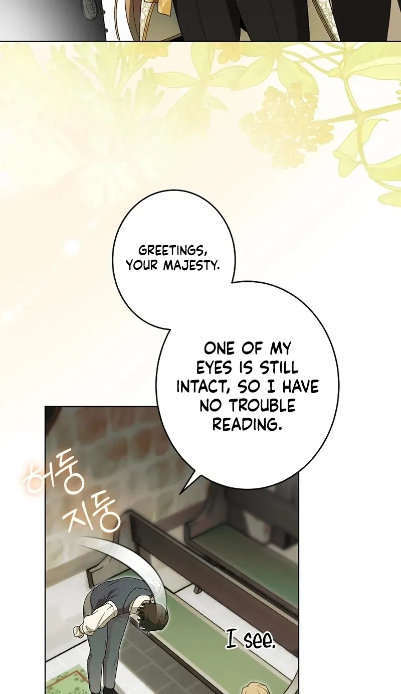 Dawn of Vengeance Chapter 27 page 24 - 