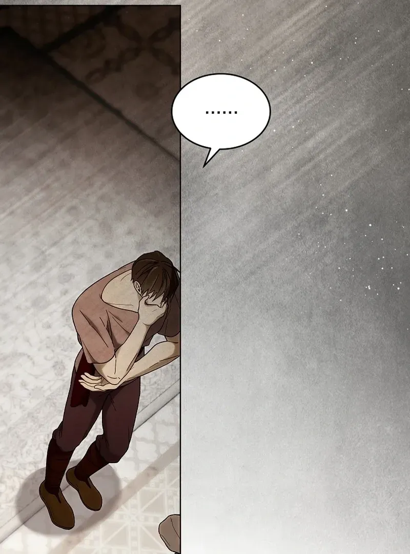 Dawn of Vengeance Chapter 28 page 47 - 
