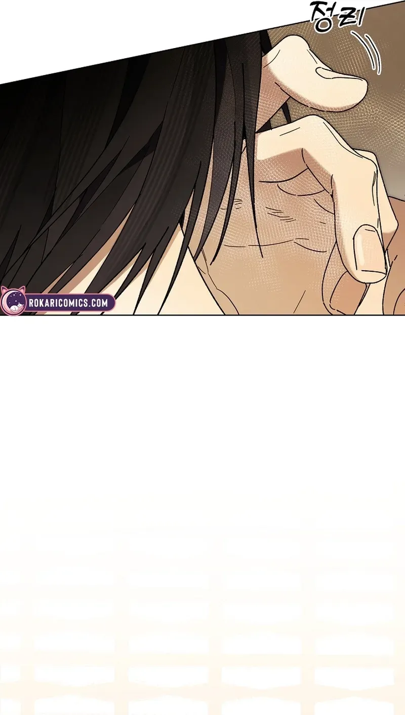 Dawn of Vengeance Chapter 29 page 27 - 