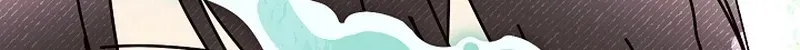 Dawn of Vengeance Chapter 29 page 64 - 