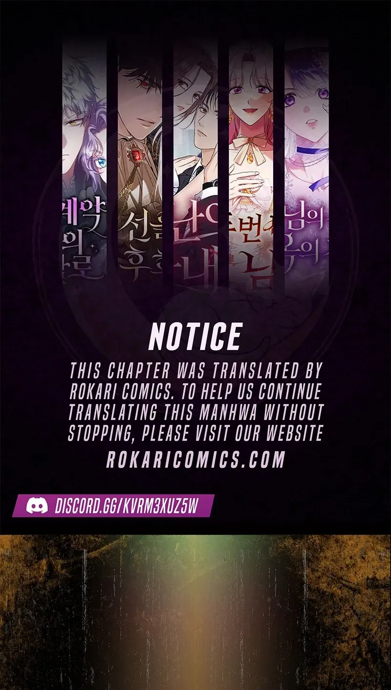 Dawn of Vengeance Chapter 3 page 1 - 