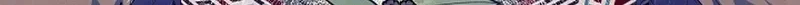 Dawn of Vengeance Chapter 3 page 47 - 