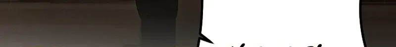 Dawn of Vengeance Chapter 3 page 72 - 