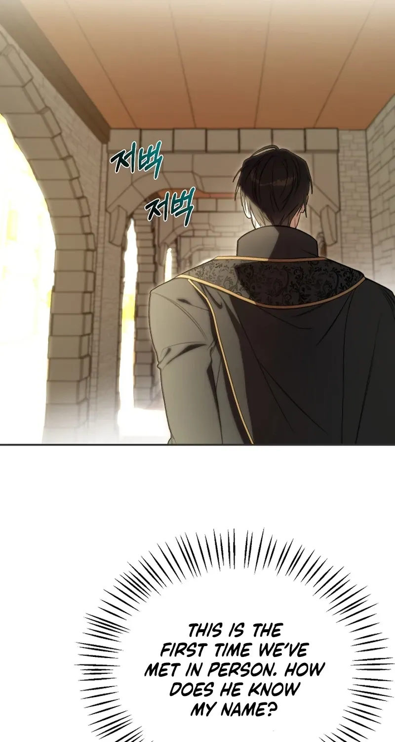 Dawn of Vengeance Chapter 3 page 82 - 