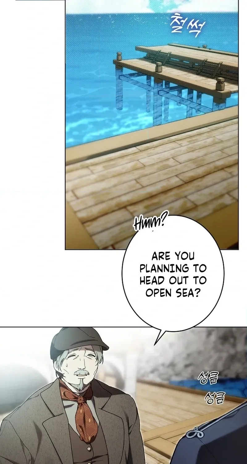 Dawn of Vengeance Chapter 30 page 12 - 