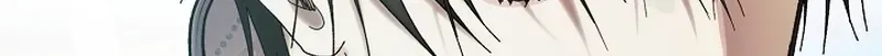Dawn of Vengeance Chapter 30 page 15 - 