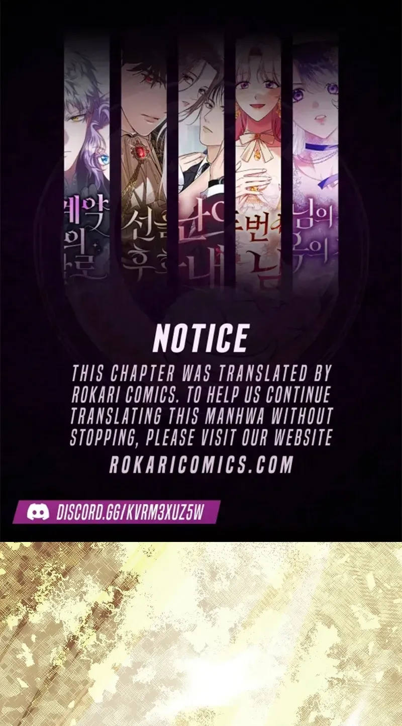 Dawn of Vengeance Chapter 31 page 1 - 