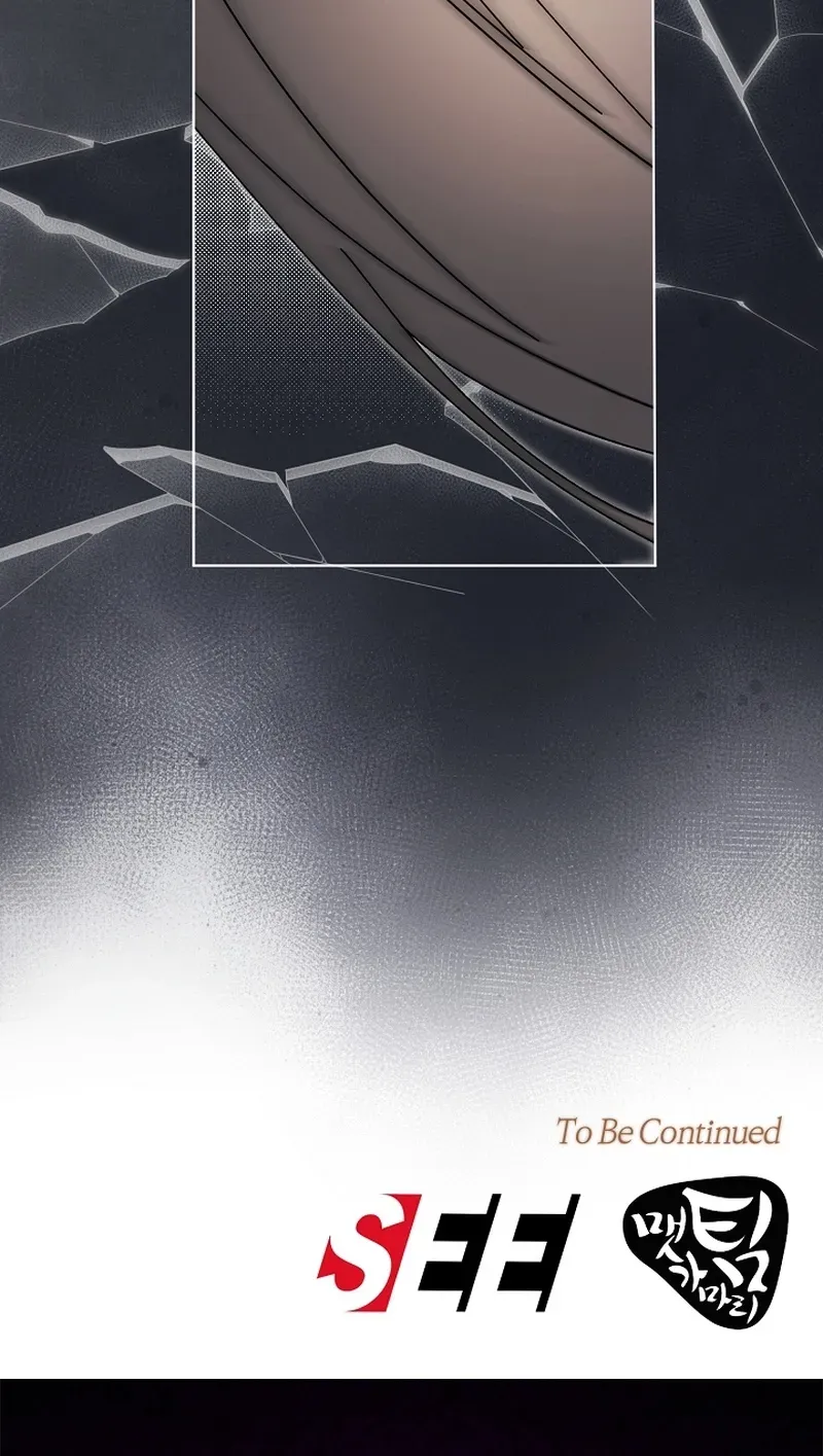 Dawn of Vengeance Chapter 31 page 118 - 