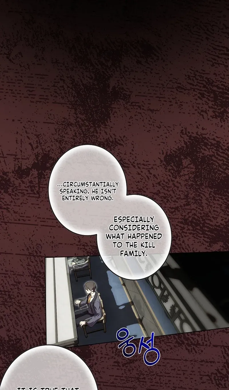 Dawn of Vengeance Chapter 31 page 66 - 