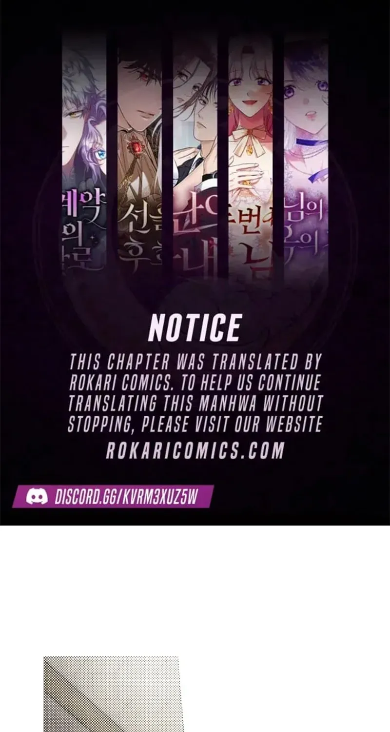 Dawn of Vengeance Chapter 32 page 1 - 
