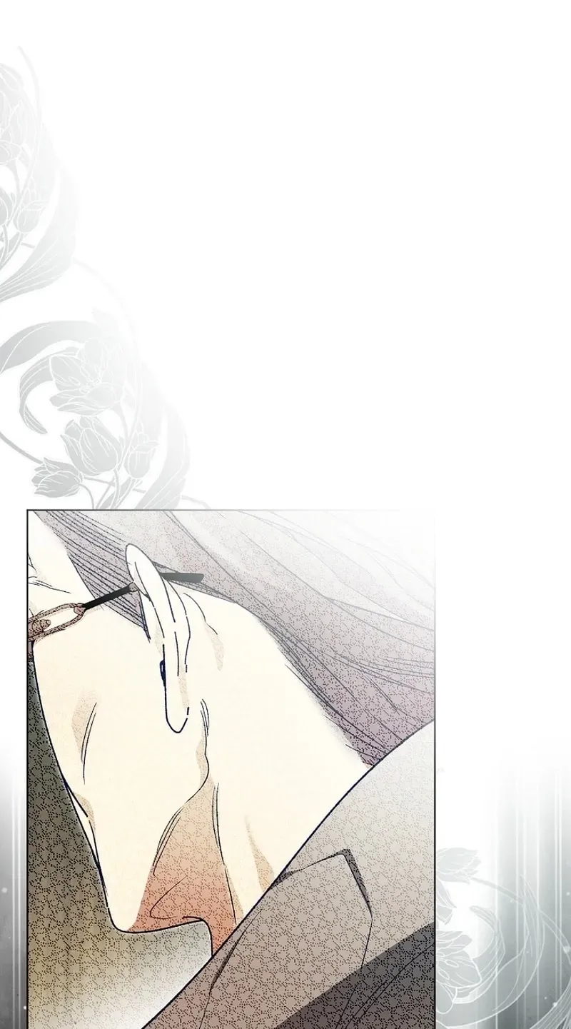 Dawn of Vengeance Chapter 32 page 68 - 