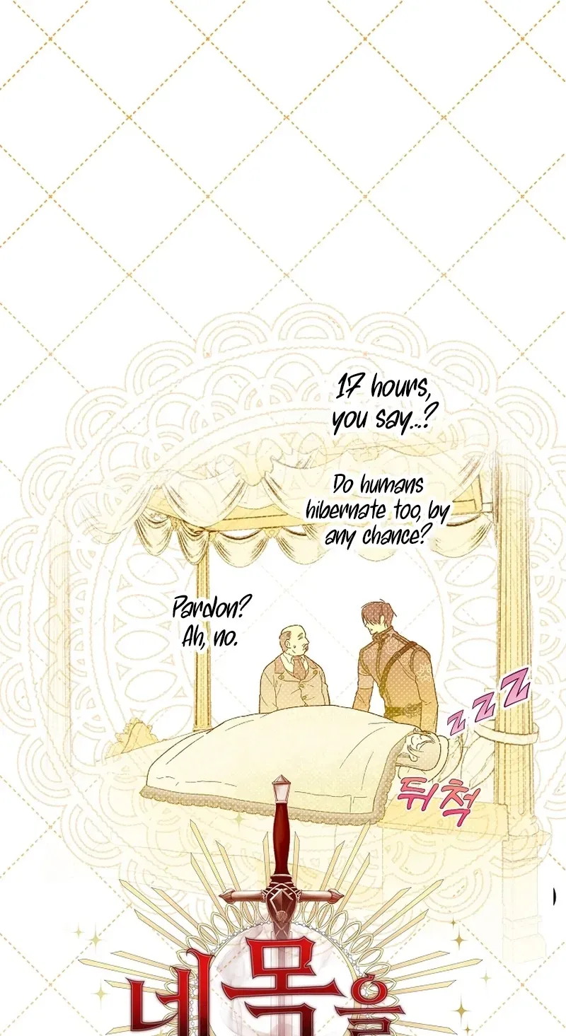 Dawn of Vengeance Chapter 33 page 14 - 