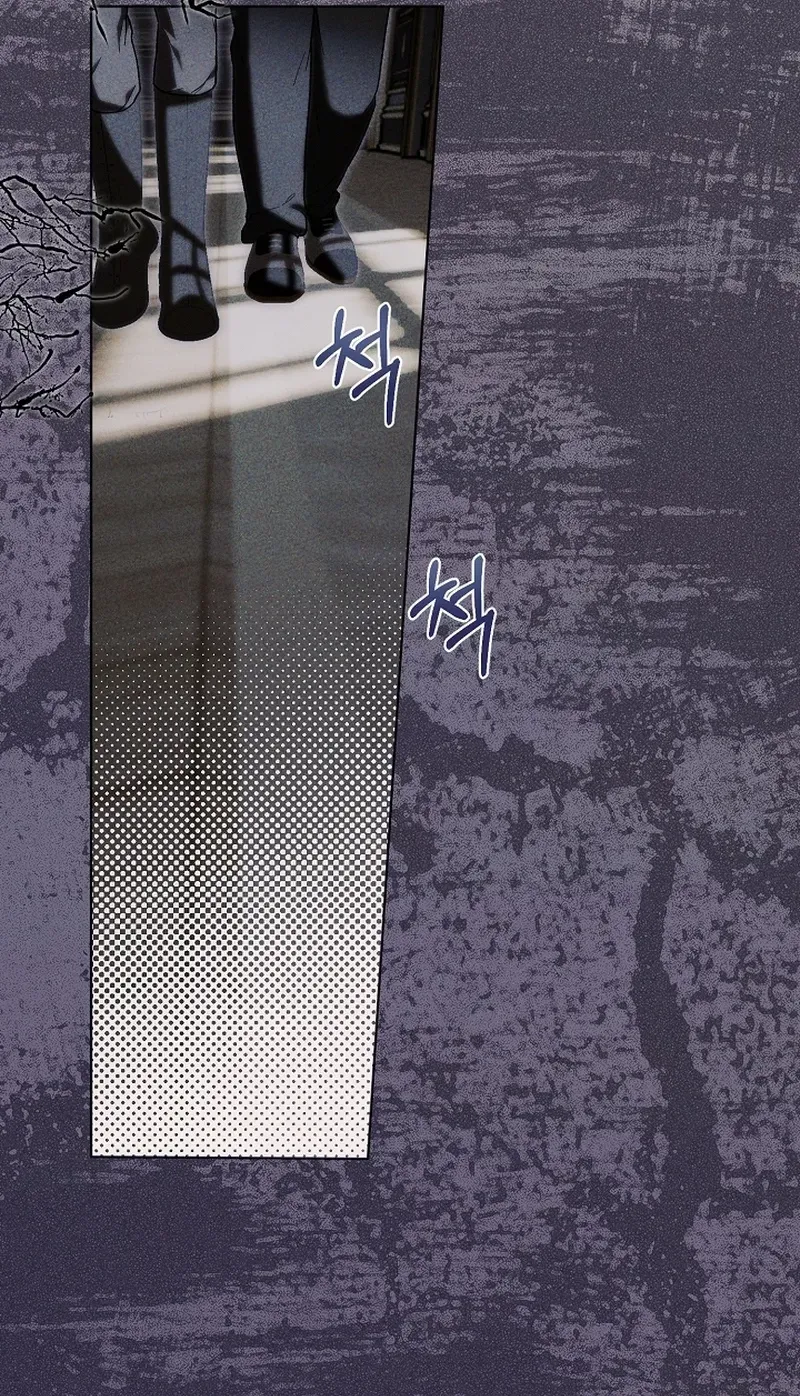 Dawn of Vengeance Chapter 33 page 3 - 