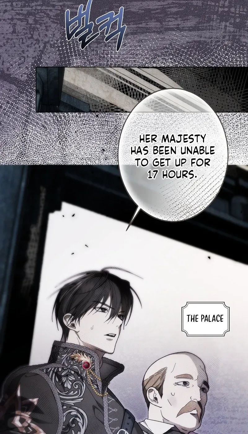 Dawn of Vengeance Chapter 33 page 5 - 