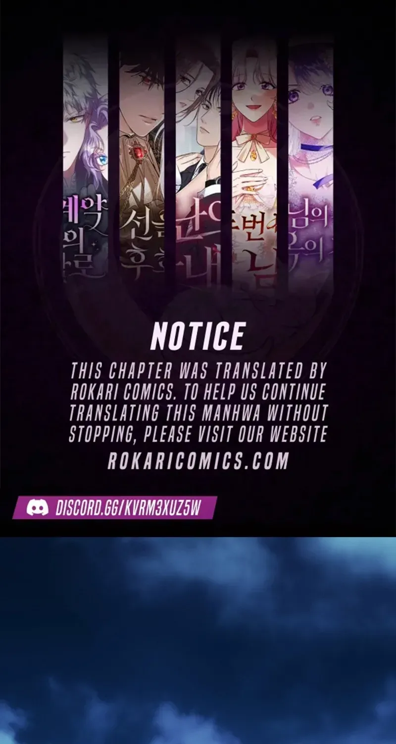 Dawn of Vengeance Chapter 34 page 1 - 
