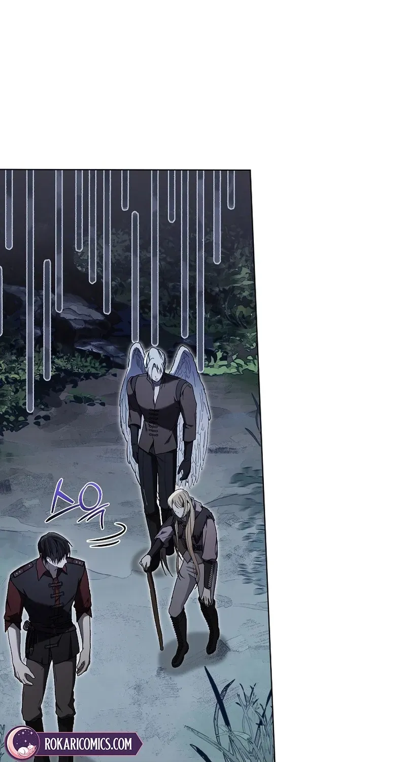 Dawn of Vengeance Chapter 34 page 15 - 