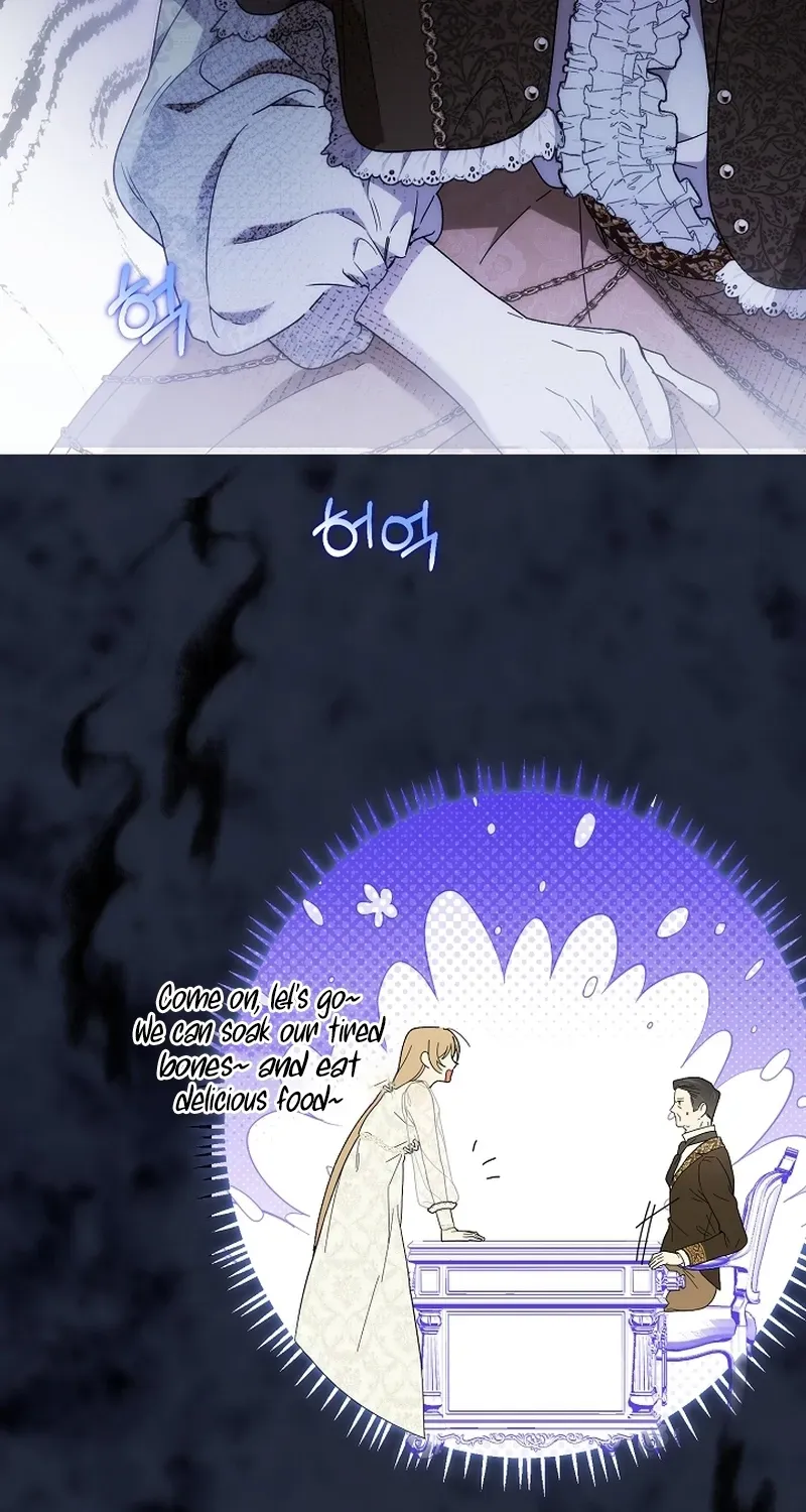 Dawn of Vengeance Chapter 34 page 27 - 