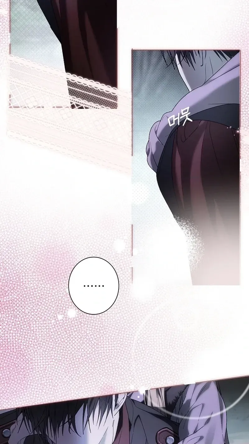 Dawn of Vengeance Chapter 34 page 94 - 