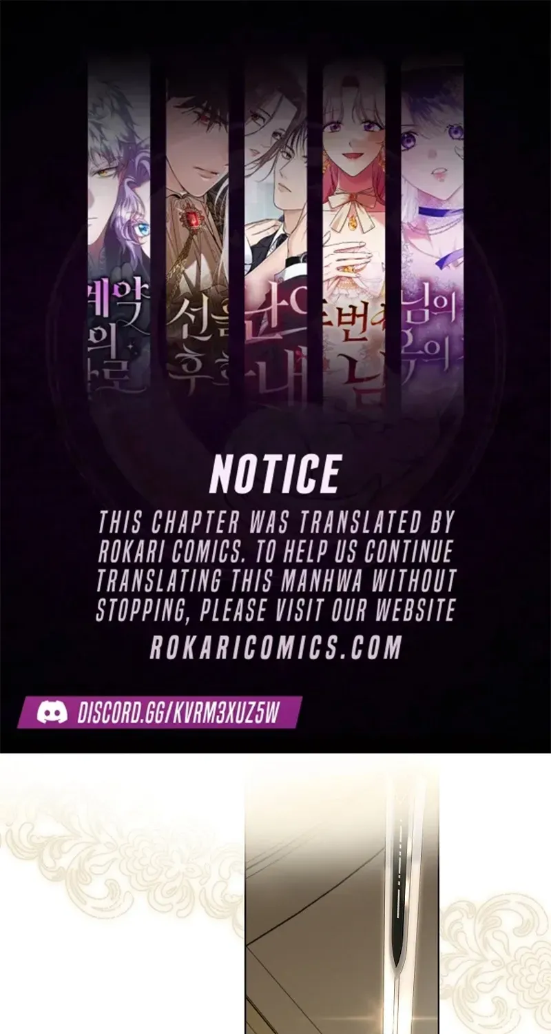 Dawn of Vengeance Chapter 37 page 1 - 